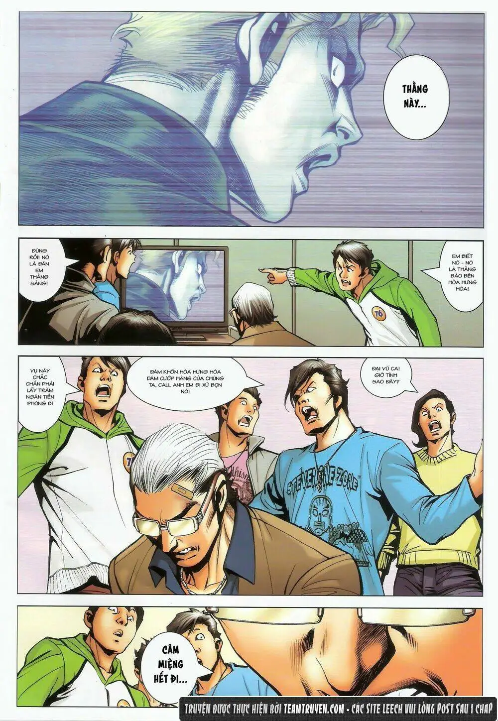 Chapter 1459