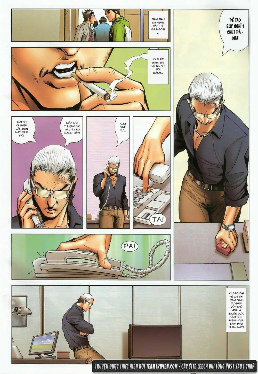 Chapter 1459