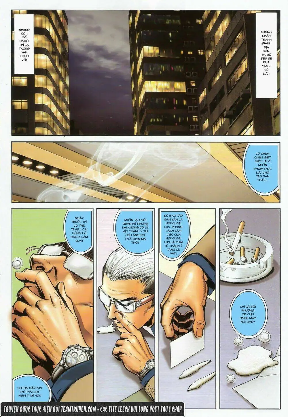 Chapter 1459