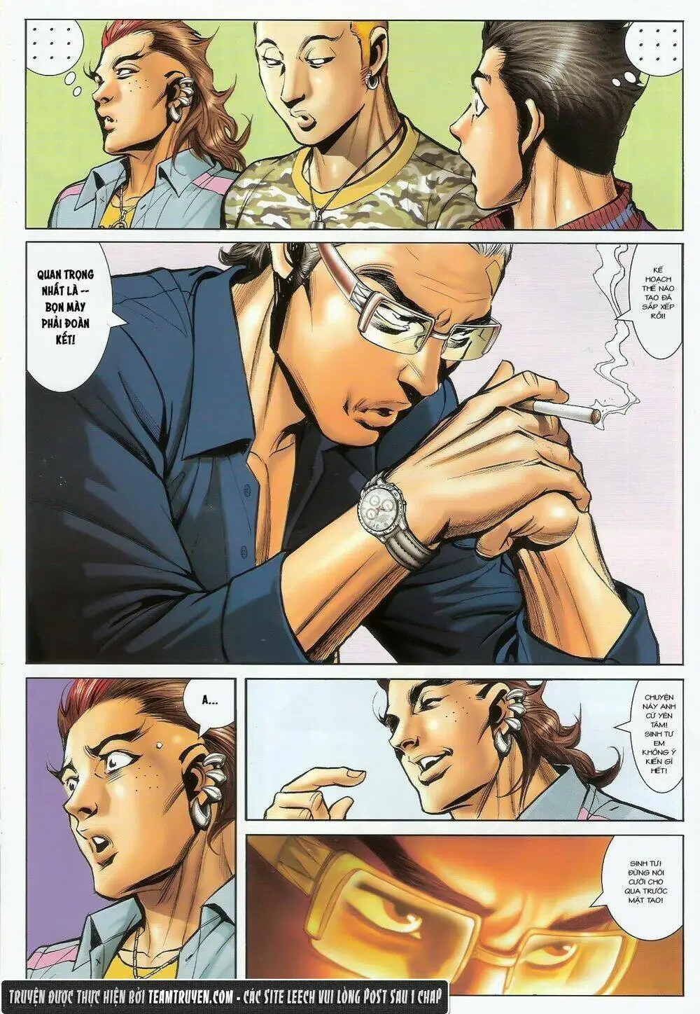 Chapter 1459