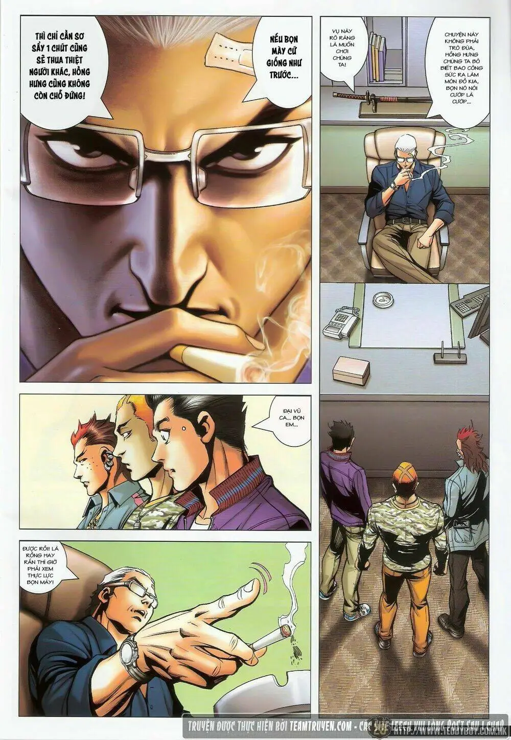 Chapter 1459