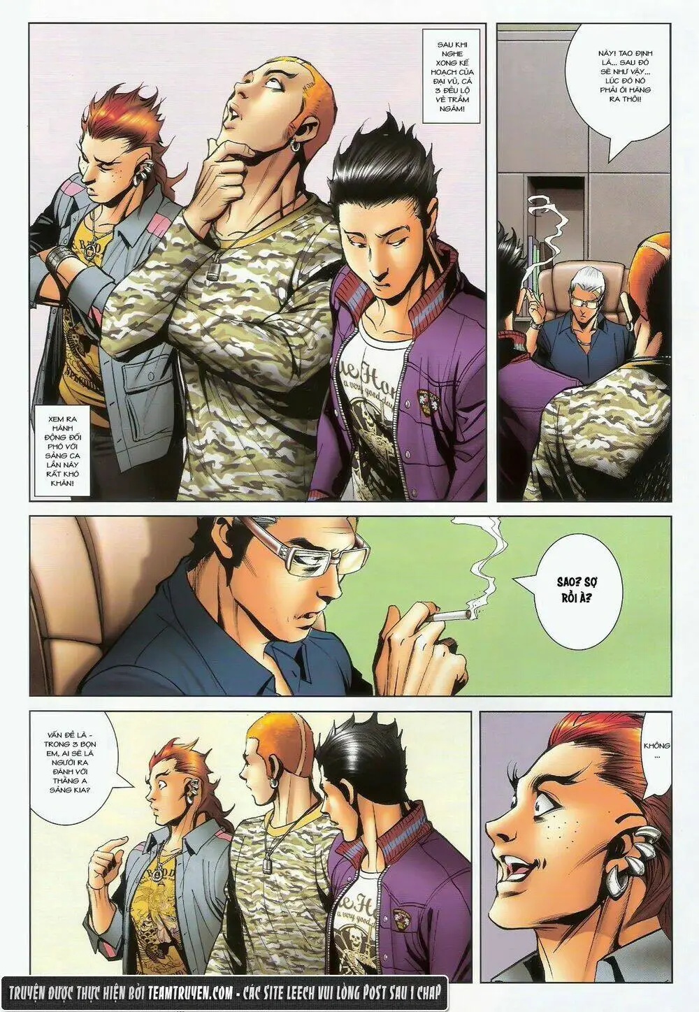 Chapter 1459