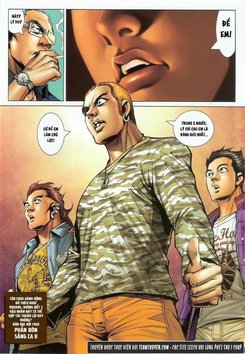Chapter 1459