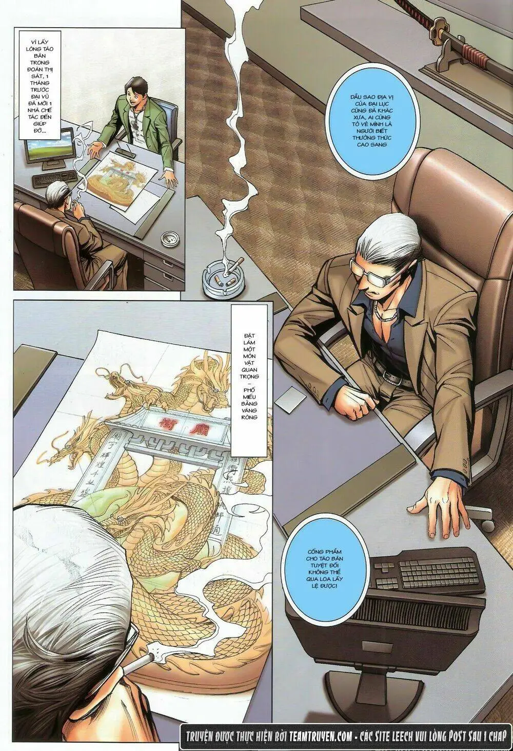 Chapter 1459