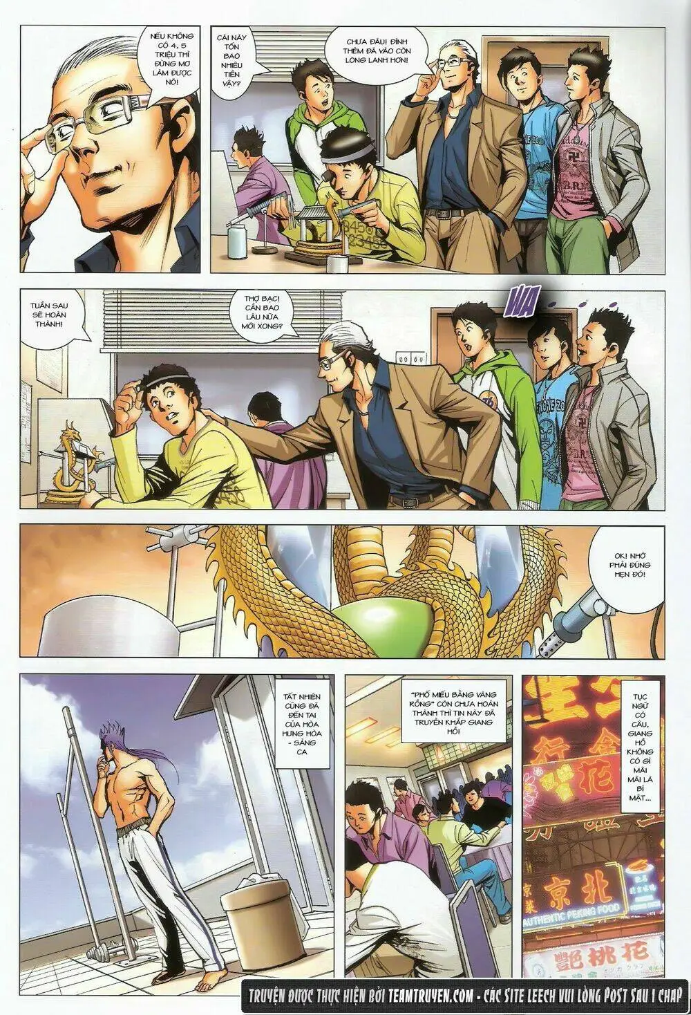 Chapter 1459