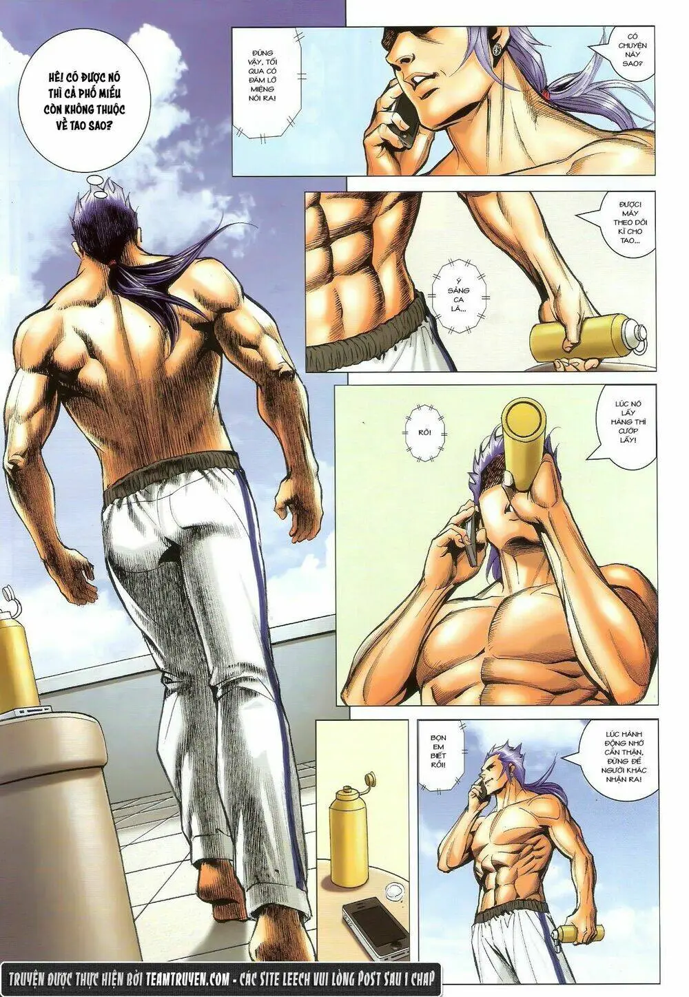 Chapter 1459