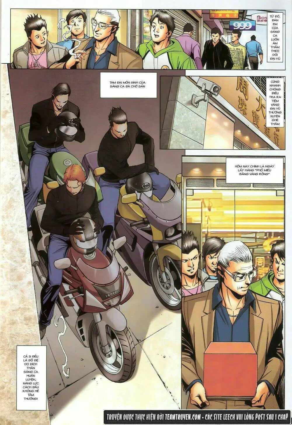 Chapter 1459