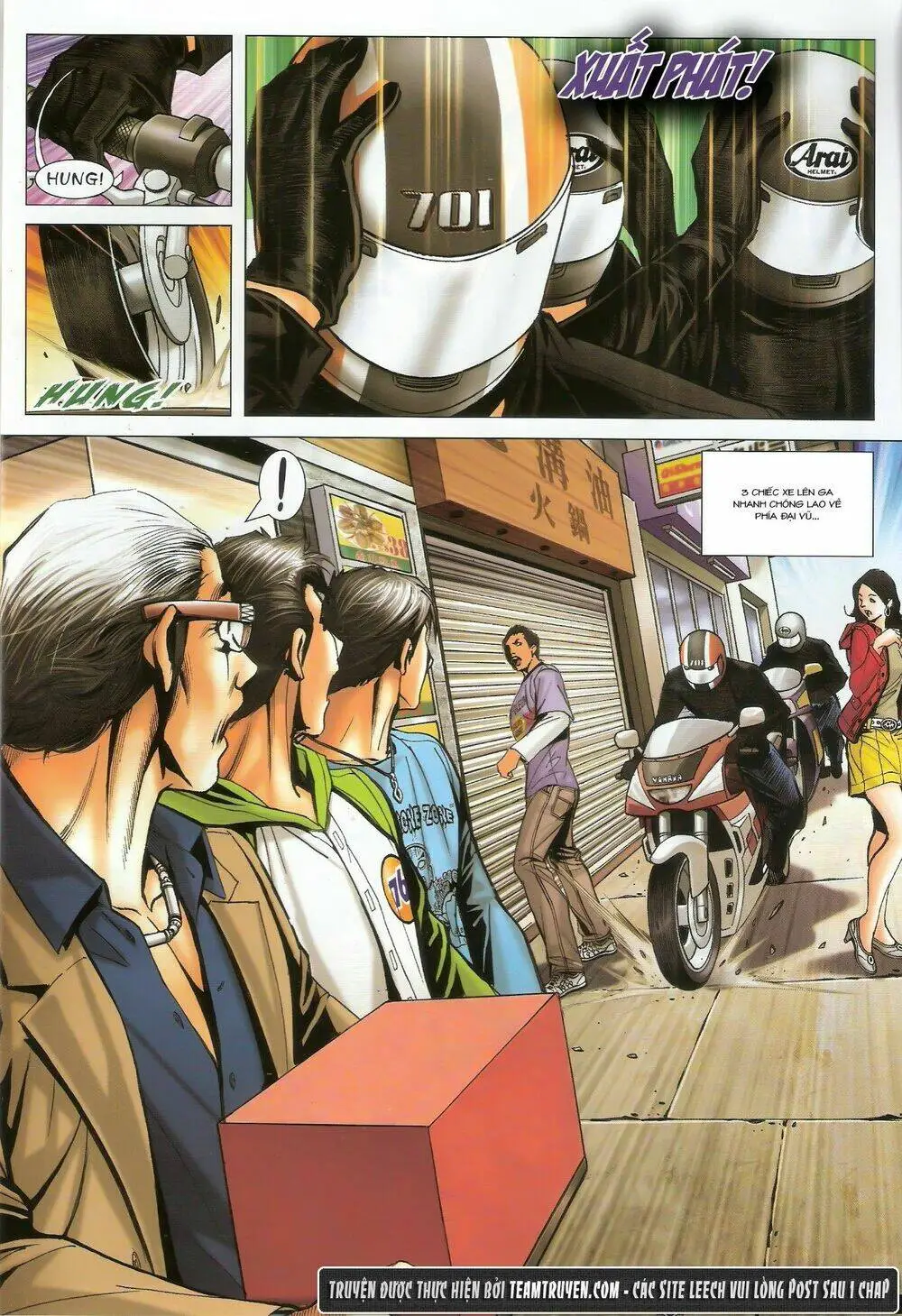 Chapter 1459