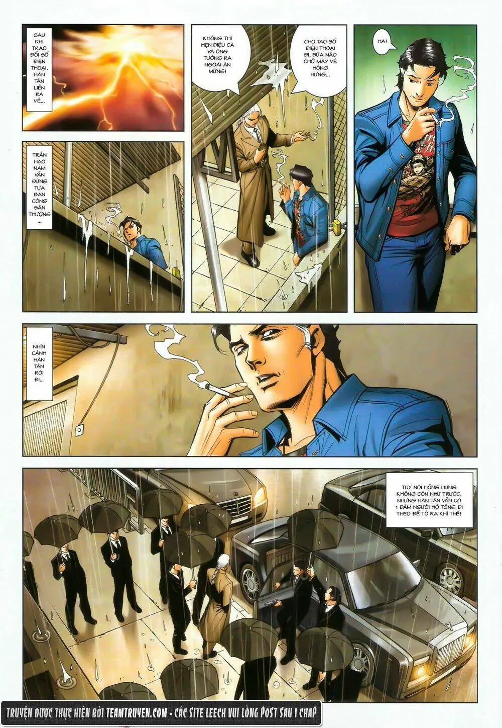 Chapter 1453