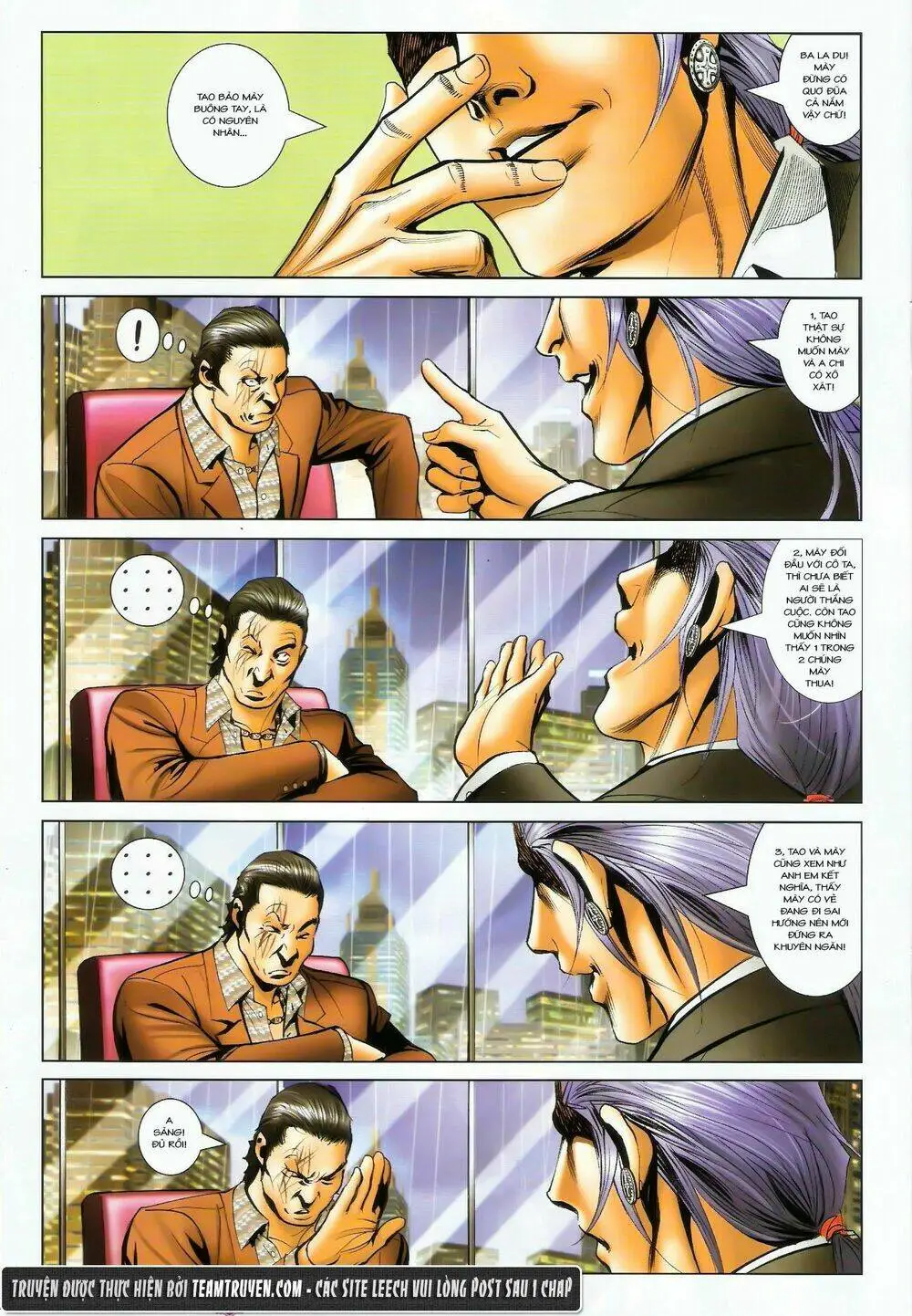 Chapter 1453