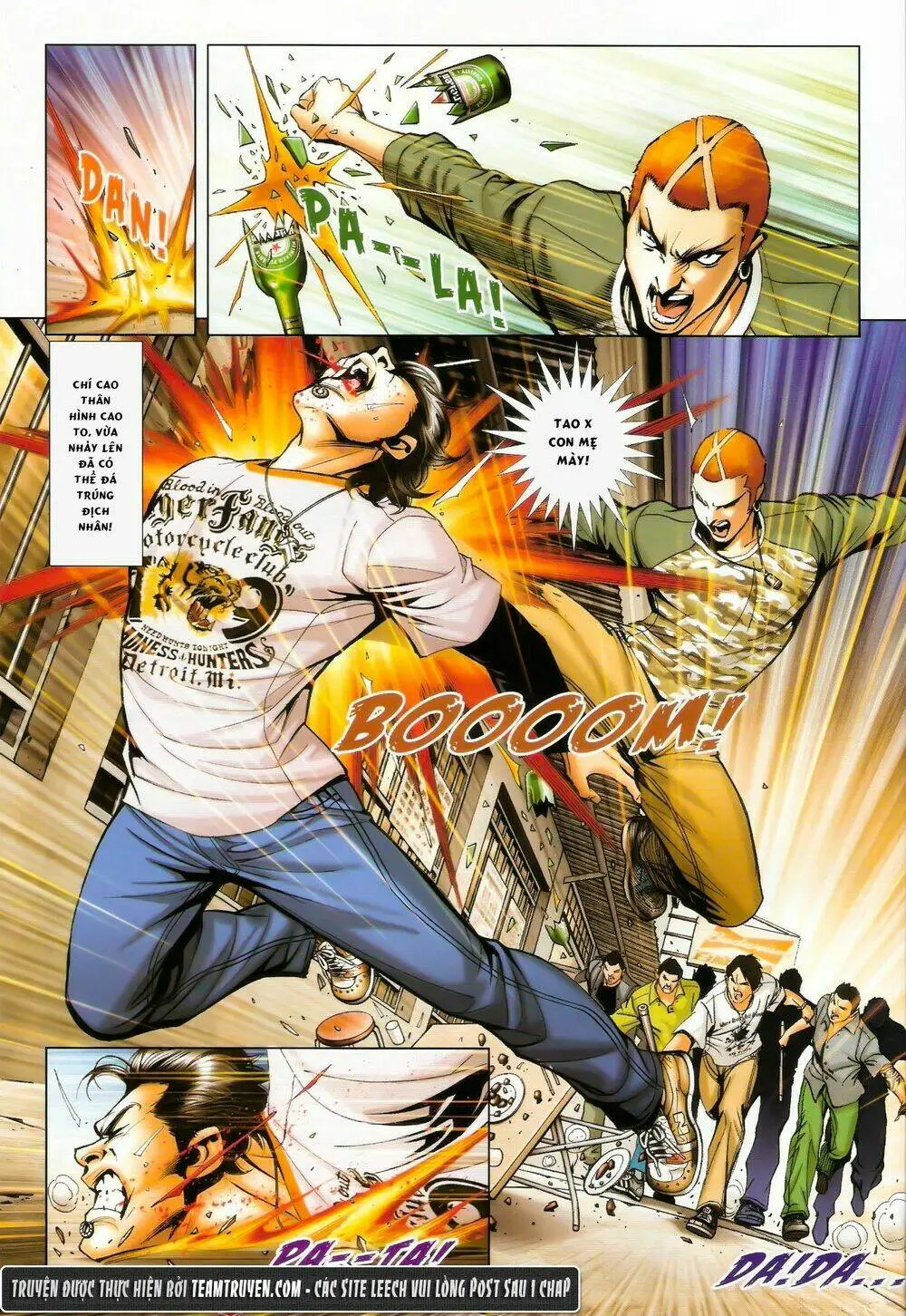 Chapter 1446
