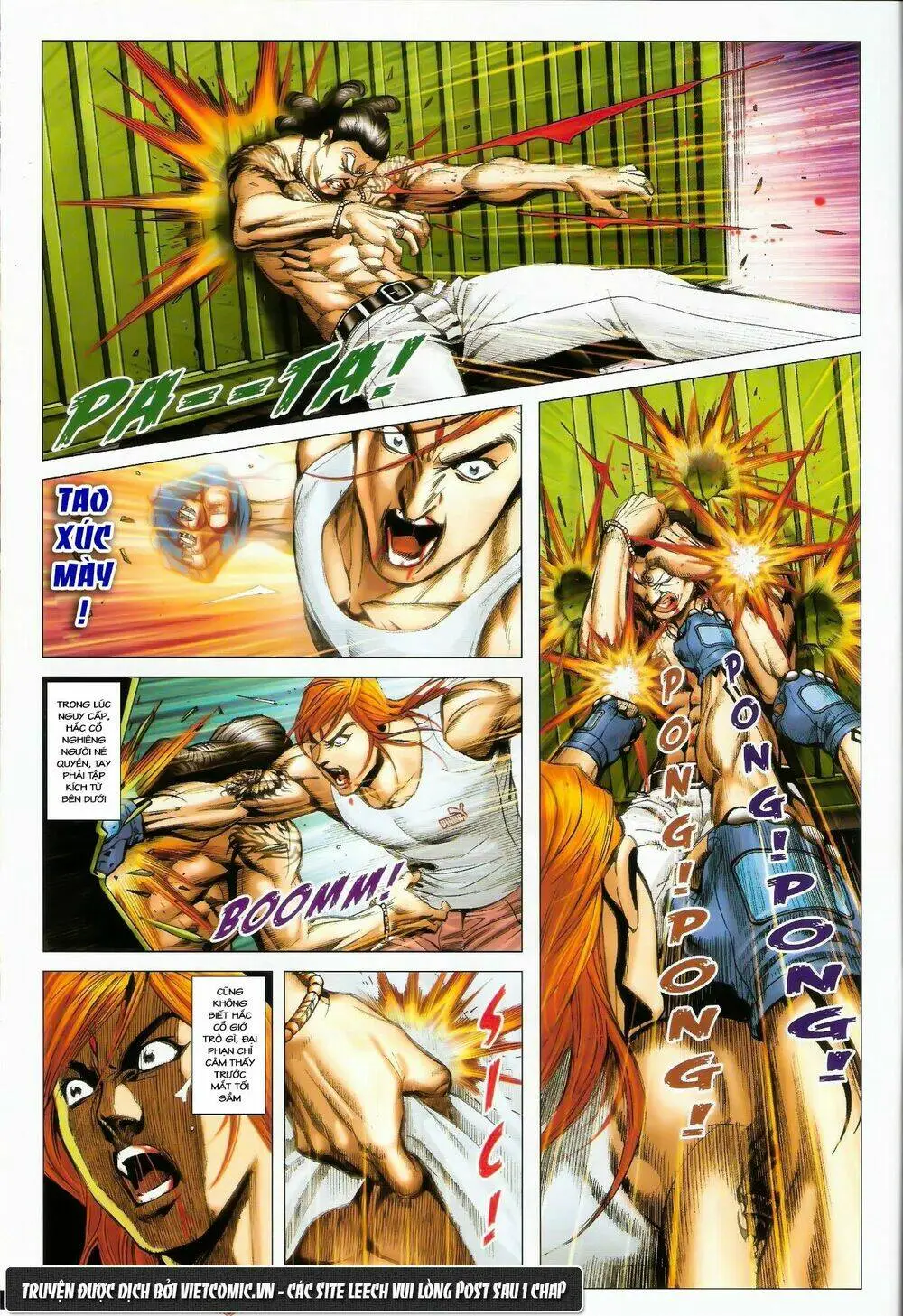 Chapter 1432