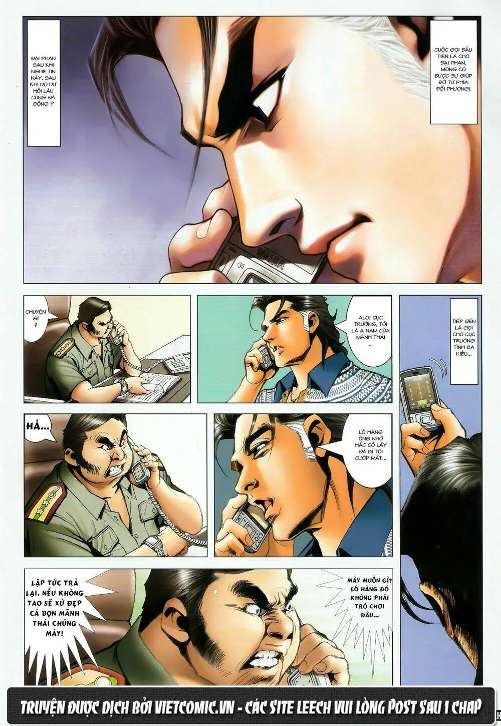 Chapter 1428