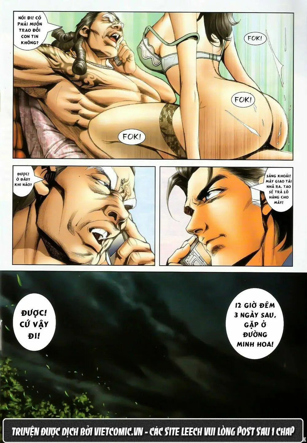 Chapter 1428