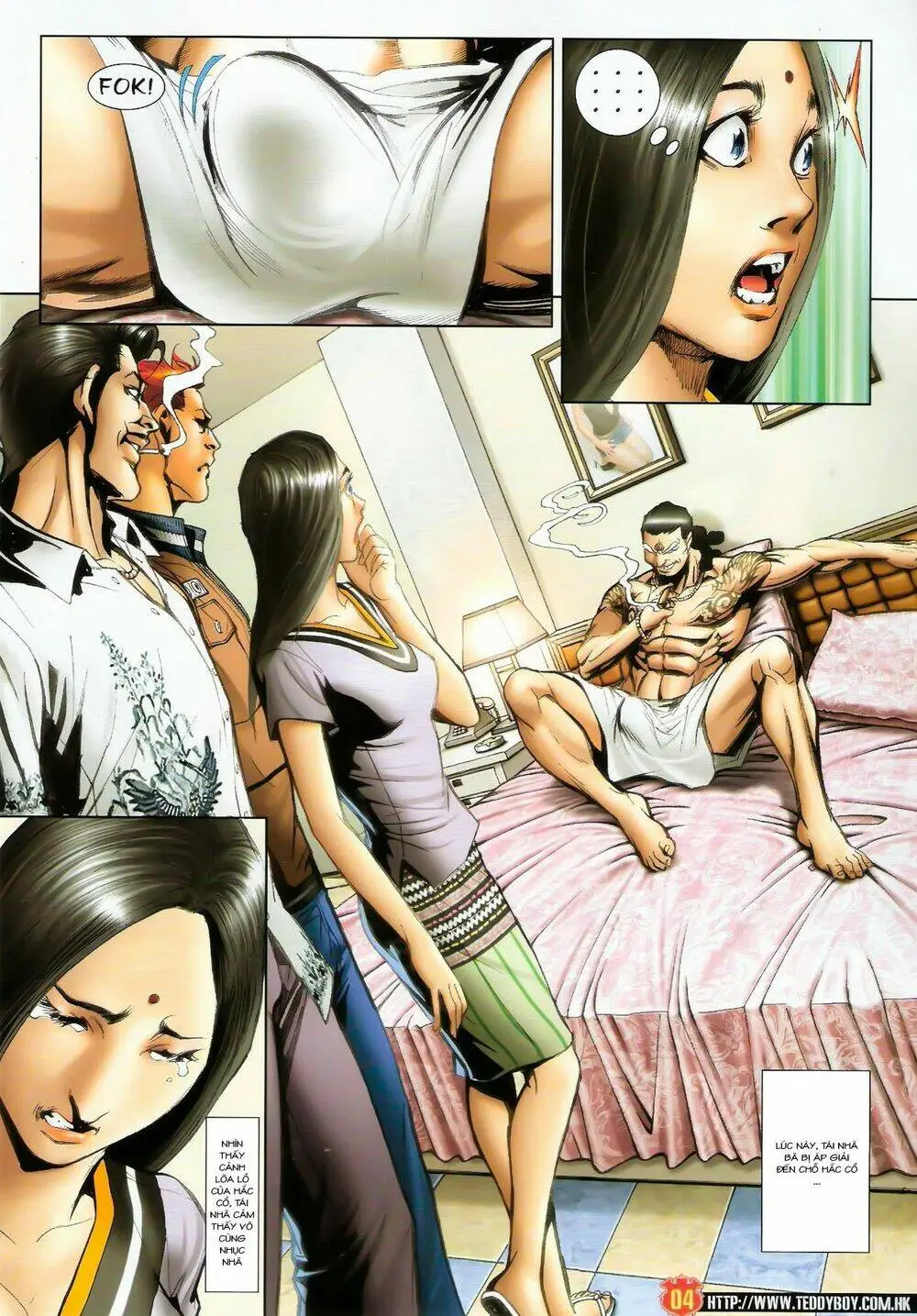 Chapter 1428
