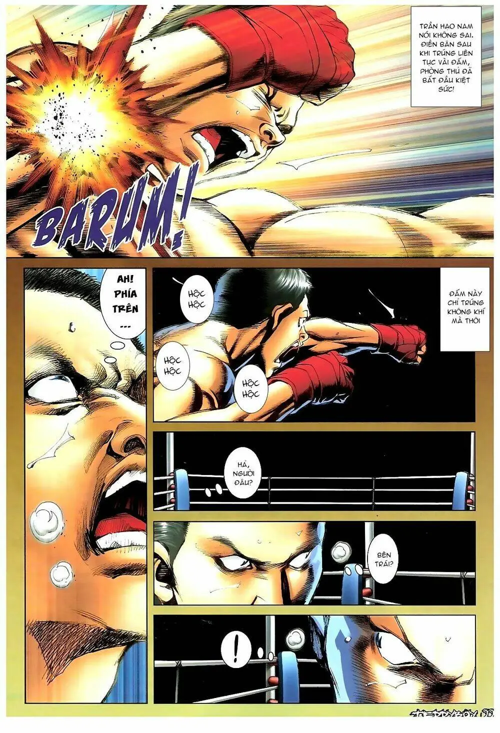 Chapter 1387