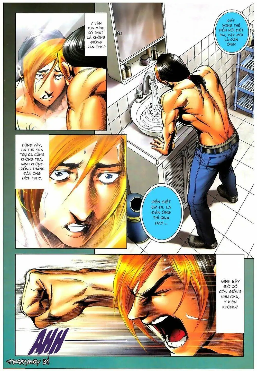 Chapter 1384
