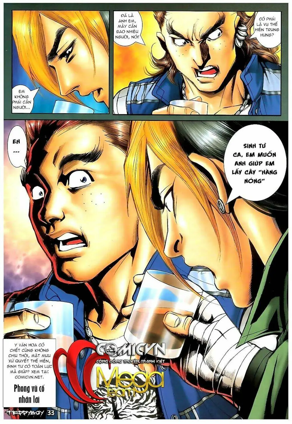 Chapter 1384