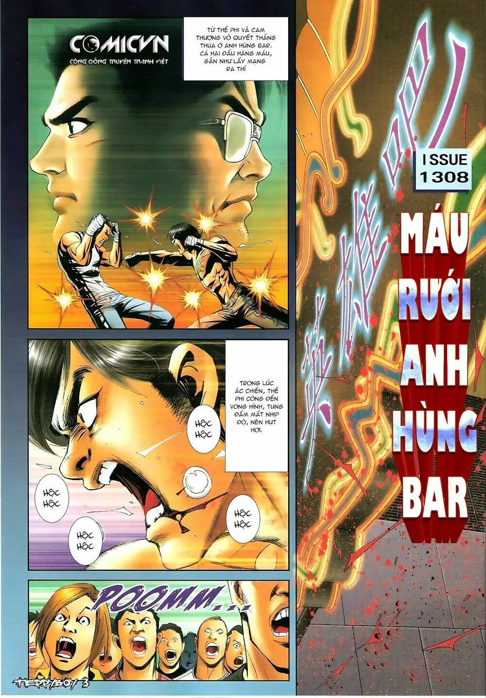 Chapter 1308