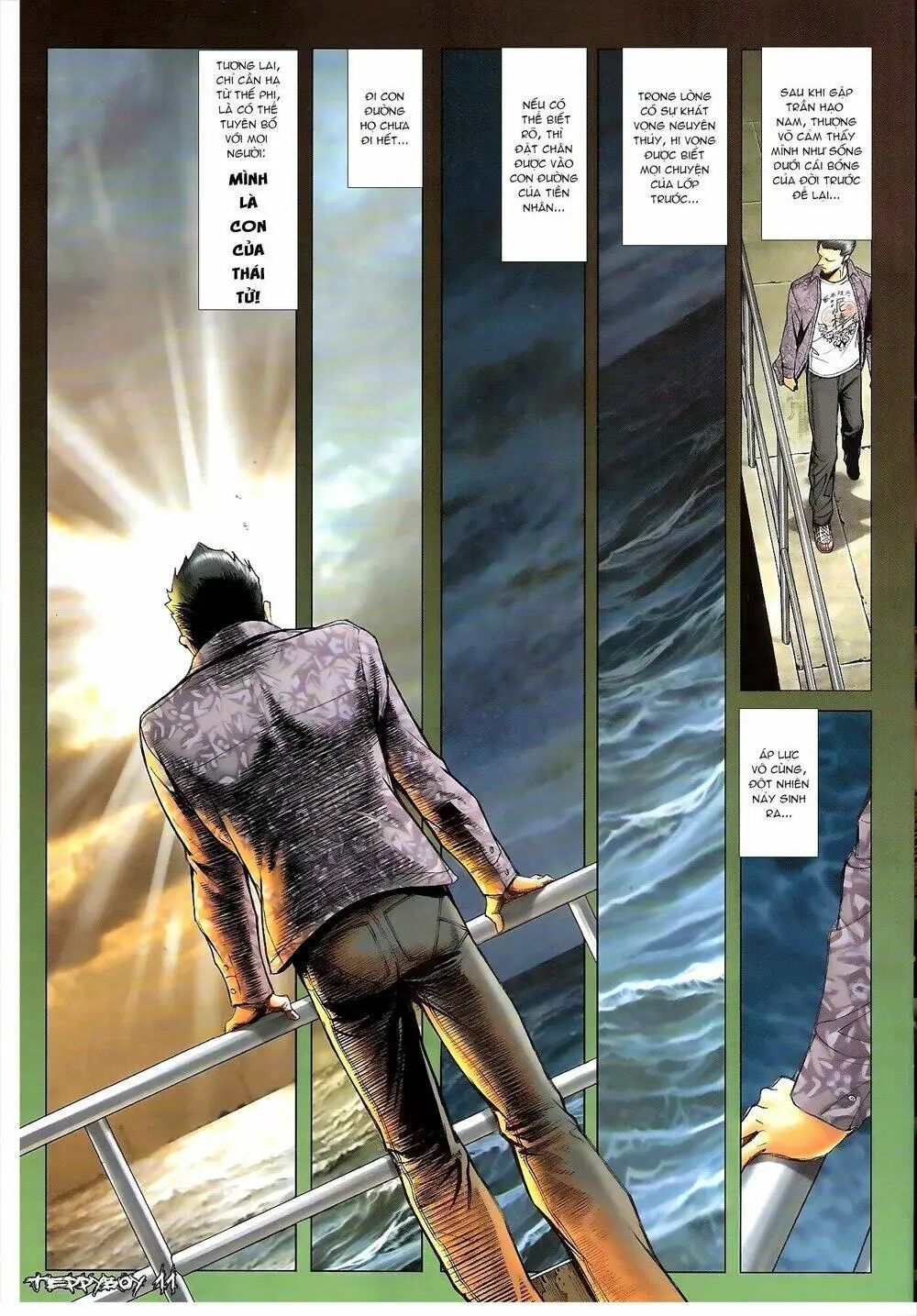 Chapter 1305