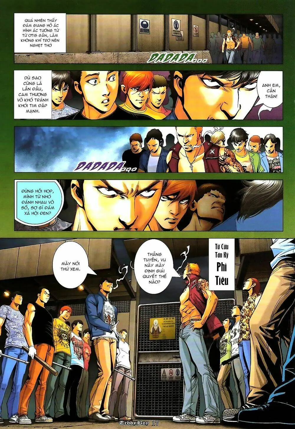 Chapter 1286