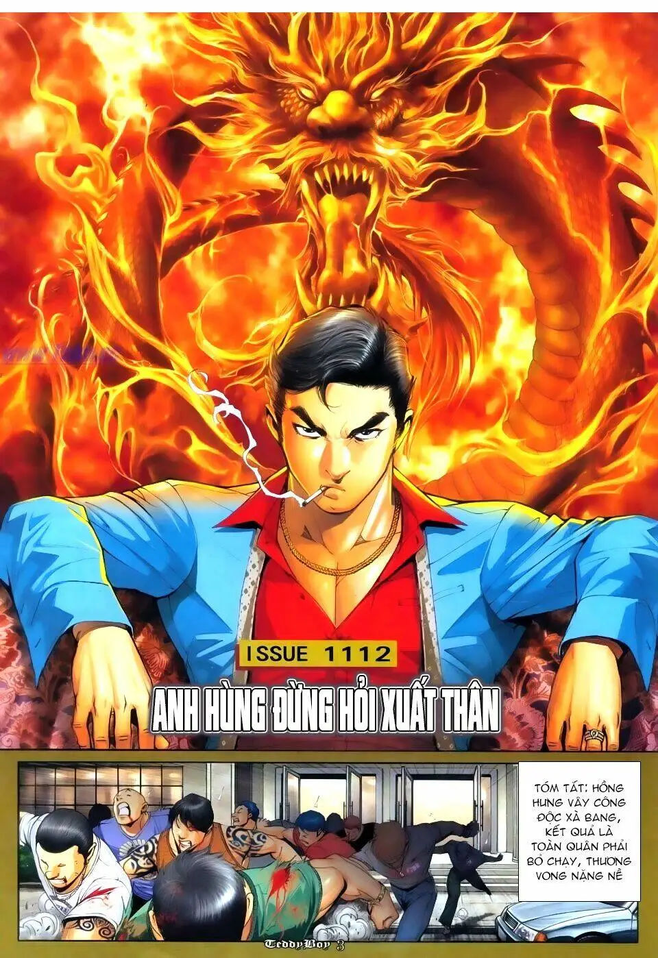 Chapter 1112