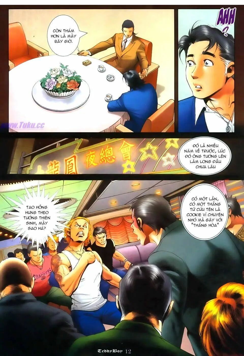 Chapter 1112
