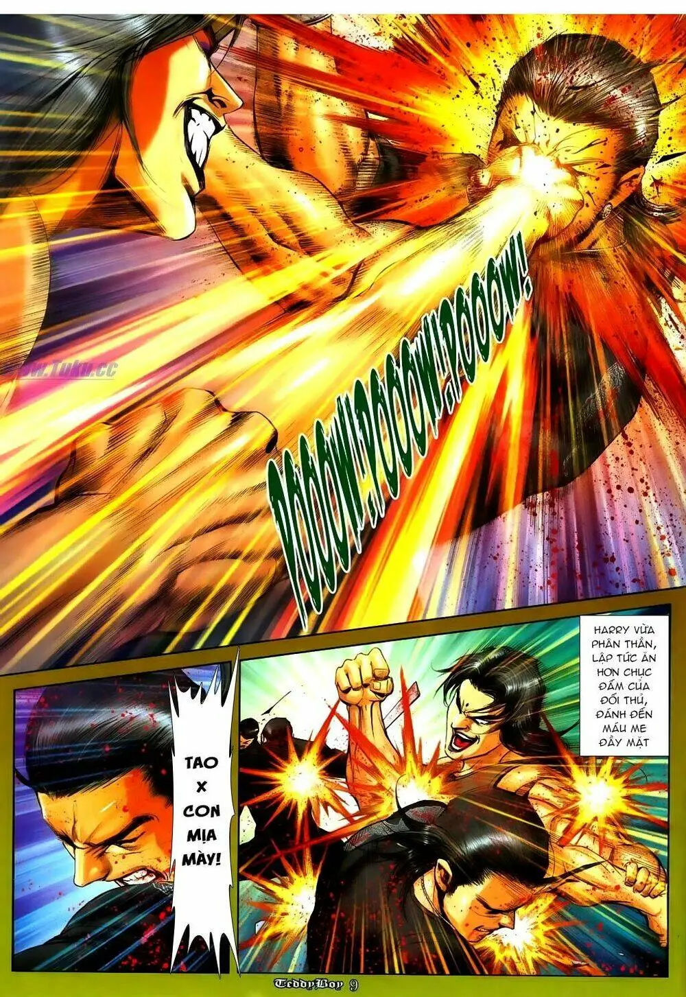 Chapter 1108