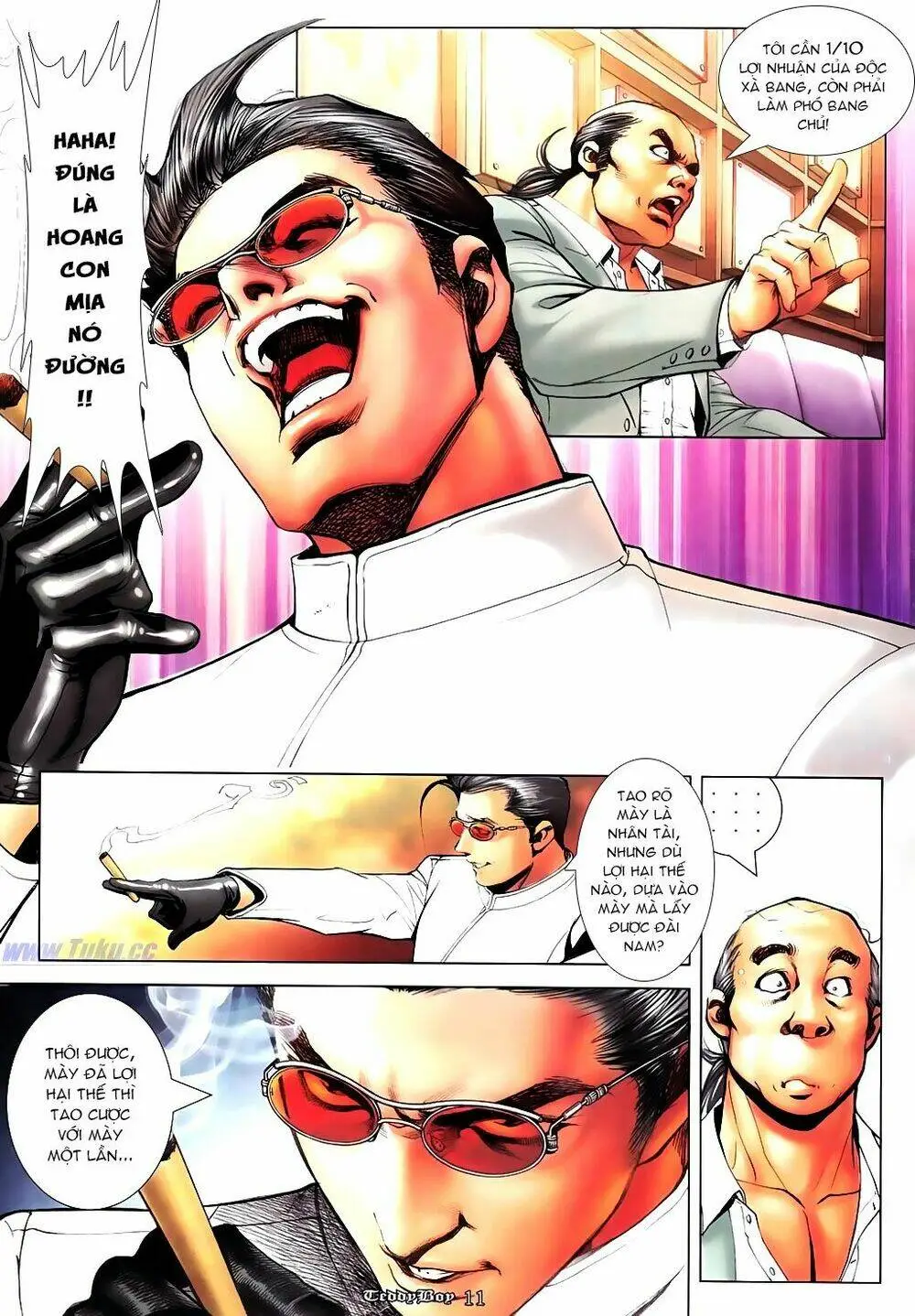Chapter 1103