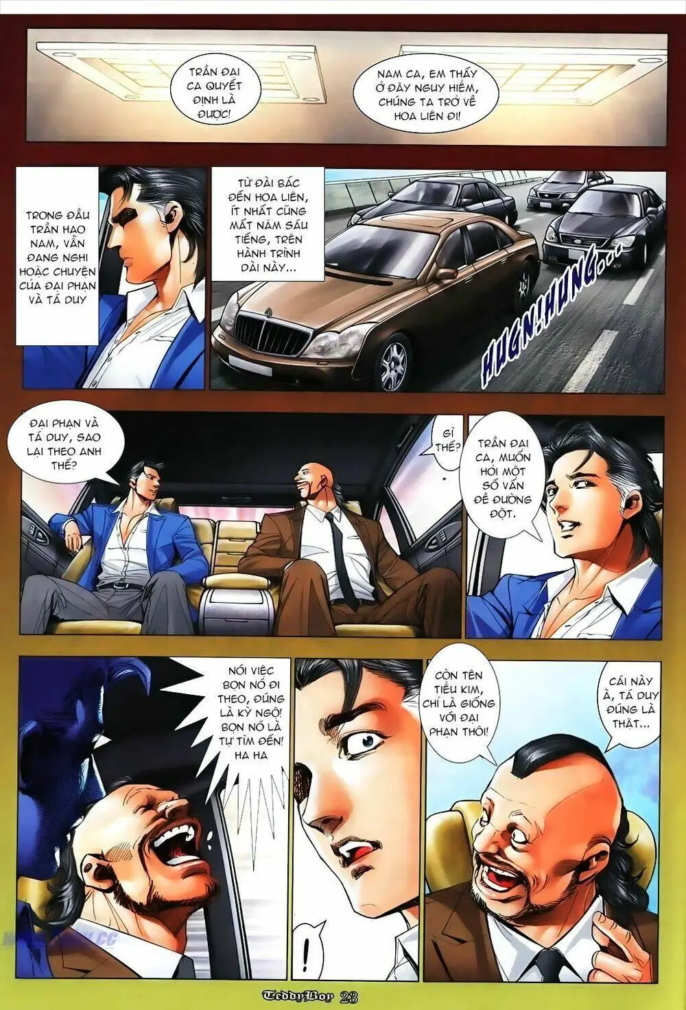 Chapter 1075