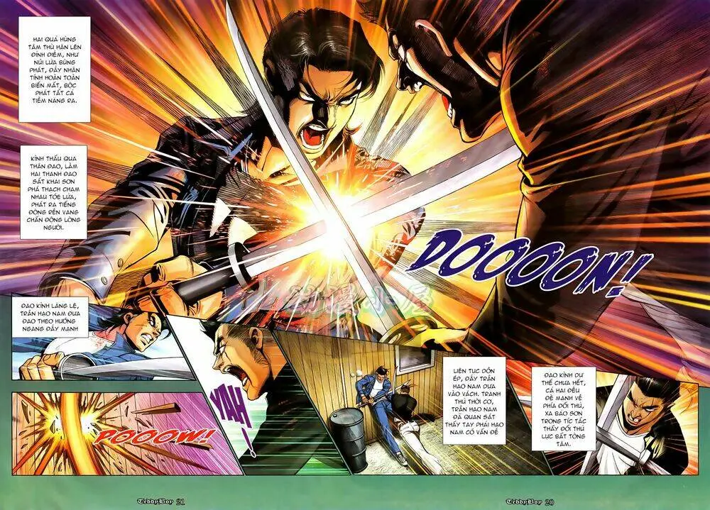 Chapter 1050