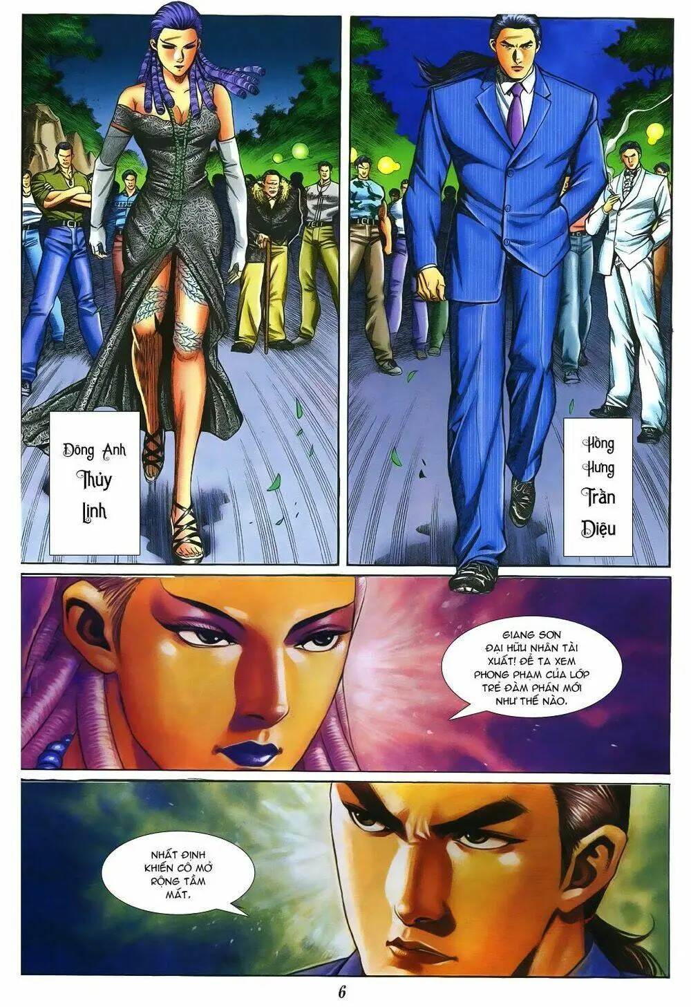 Chapter 380