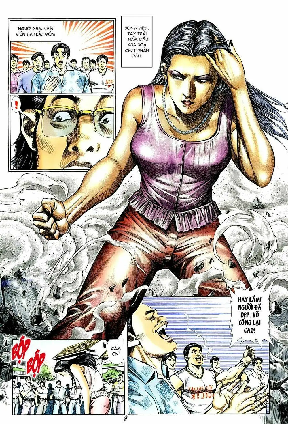 Chapter 370