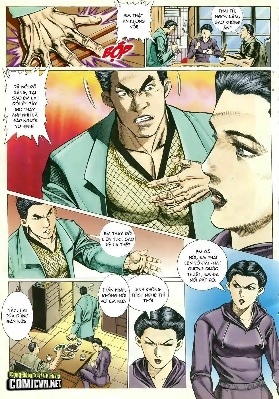 Chapter 293