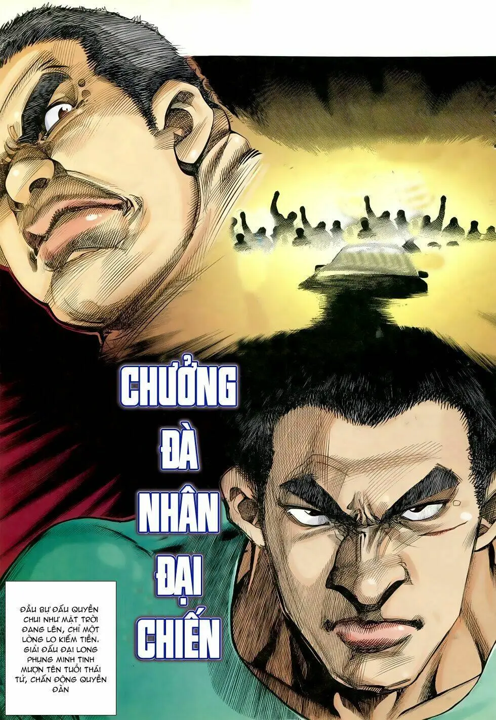 Chapter 289