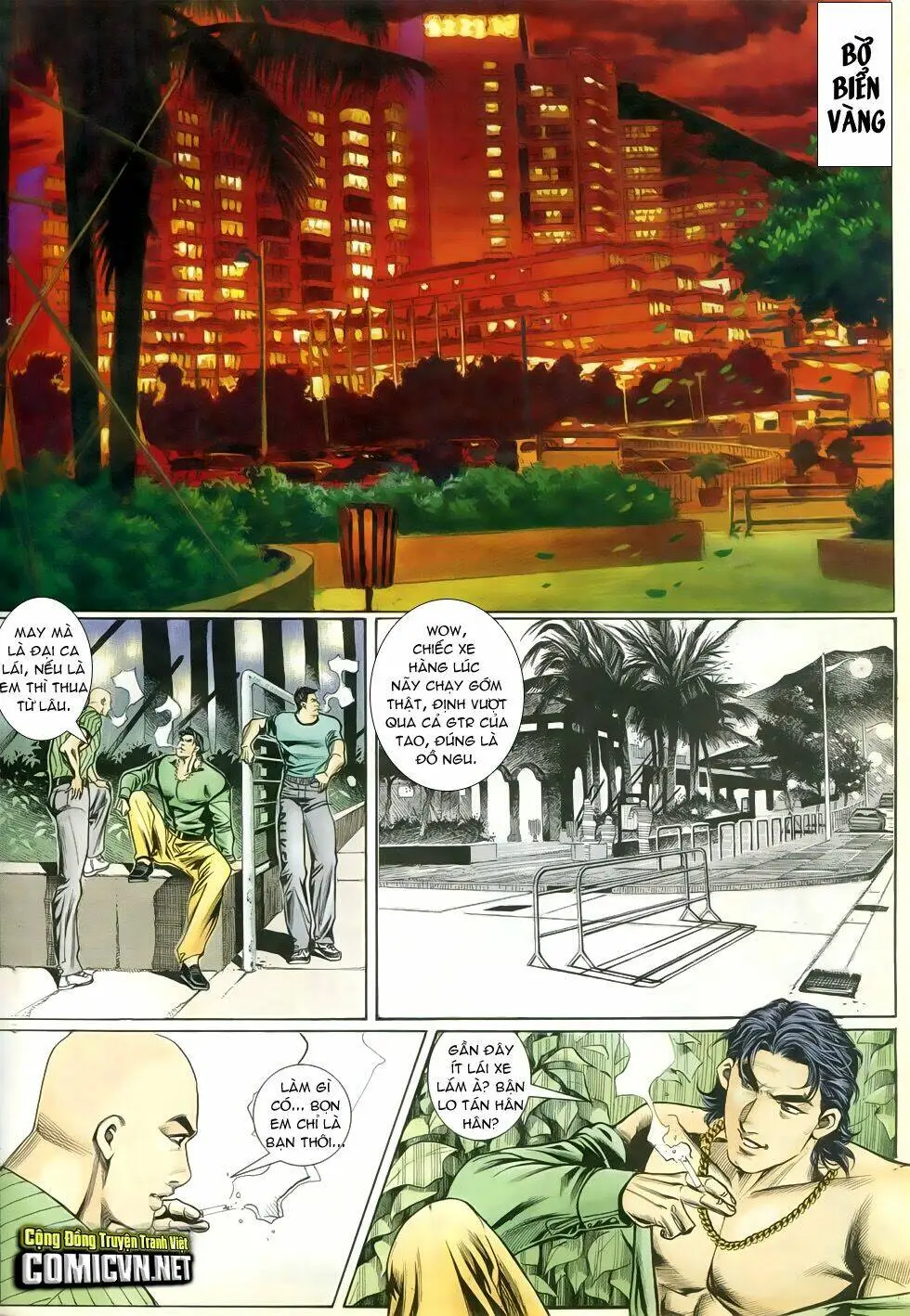 Chapter 283