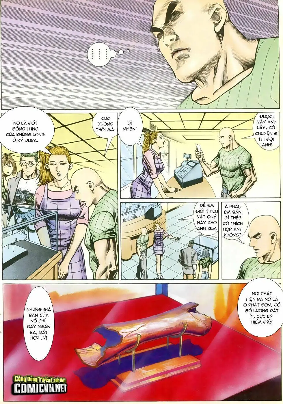 Chapter 281