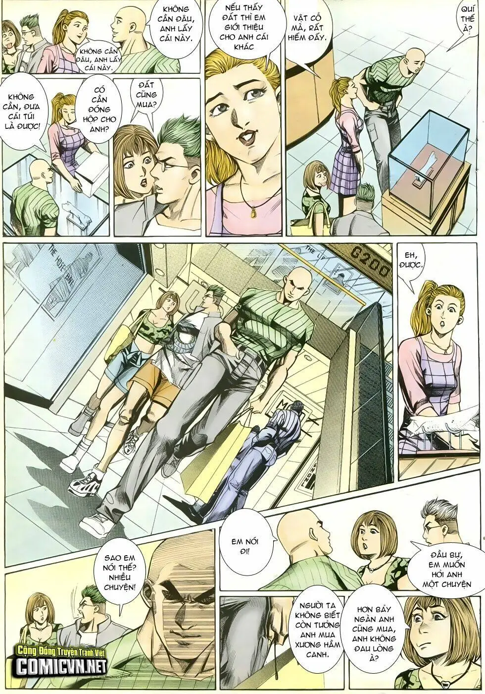 Chapter 281