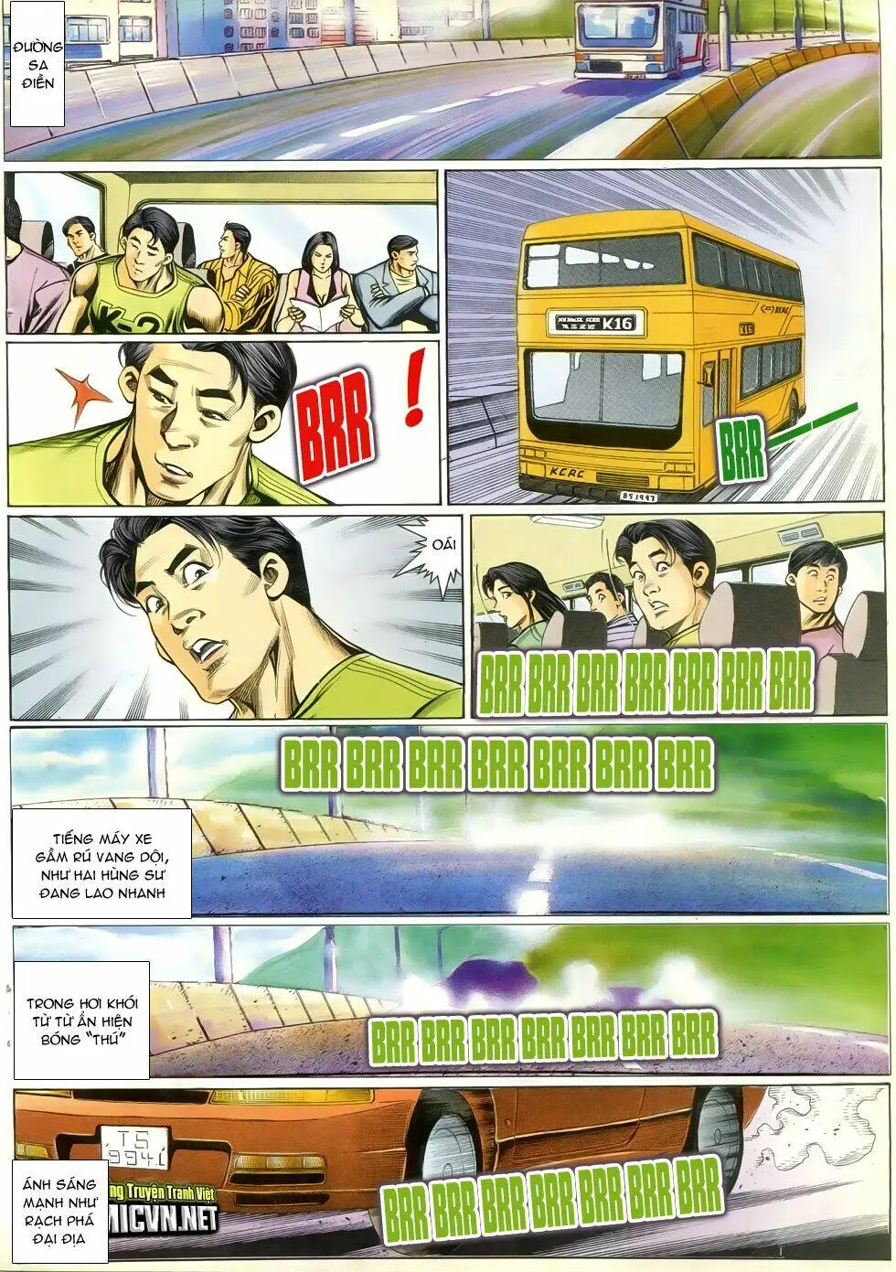Chapter 281
