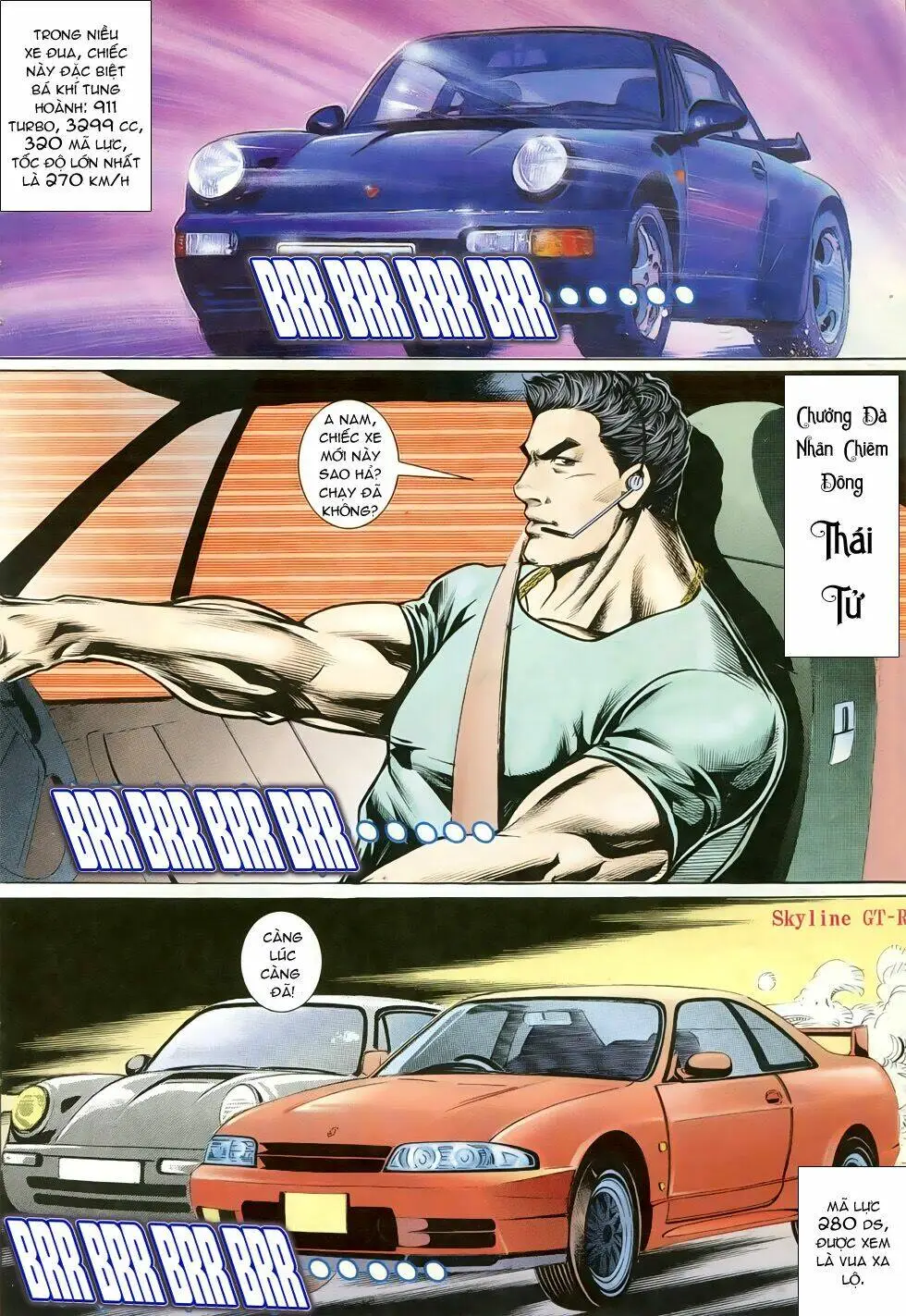 Chapter 281