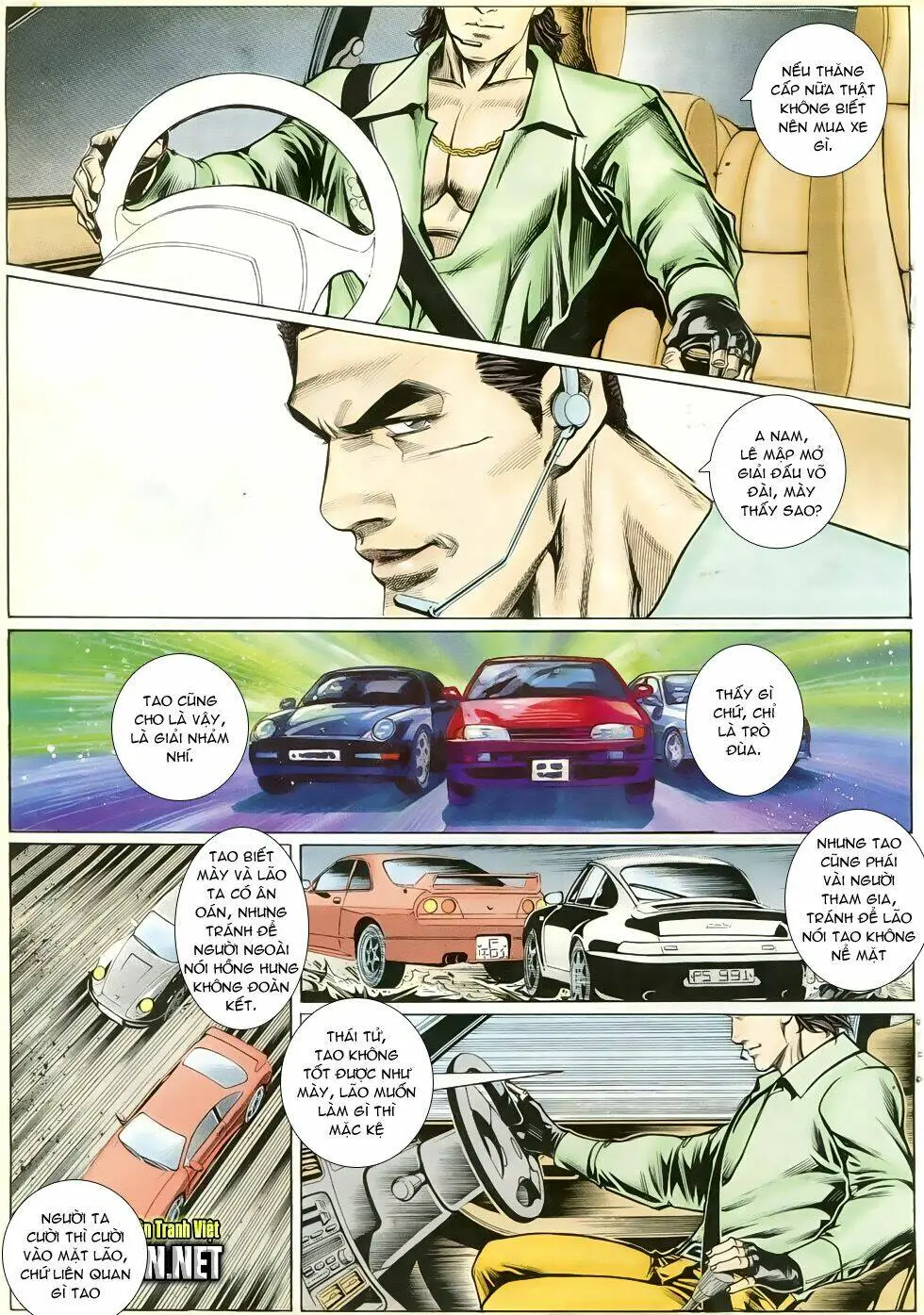 Chapter 281
