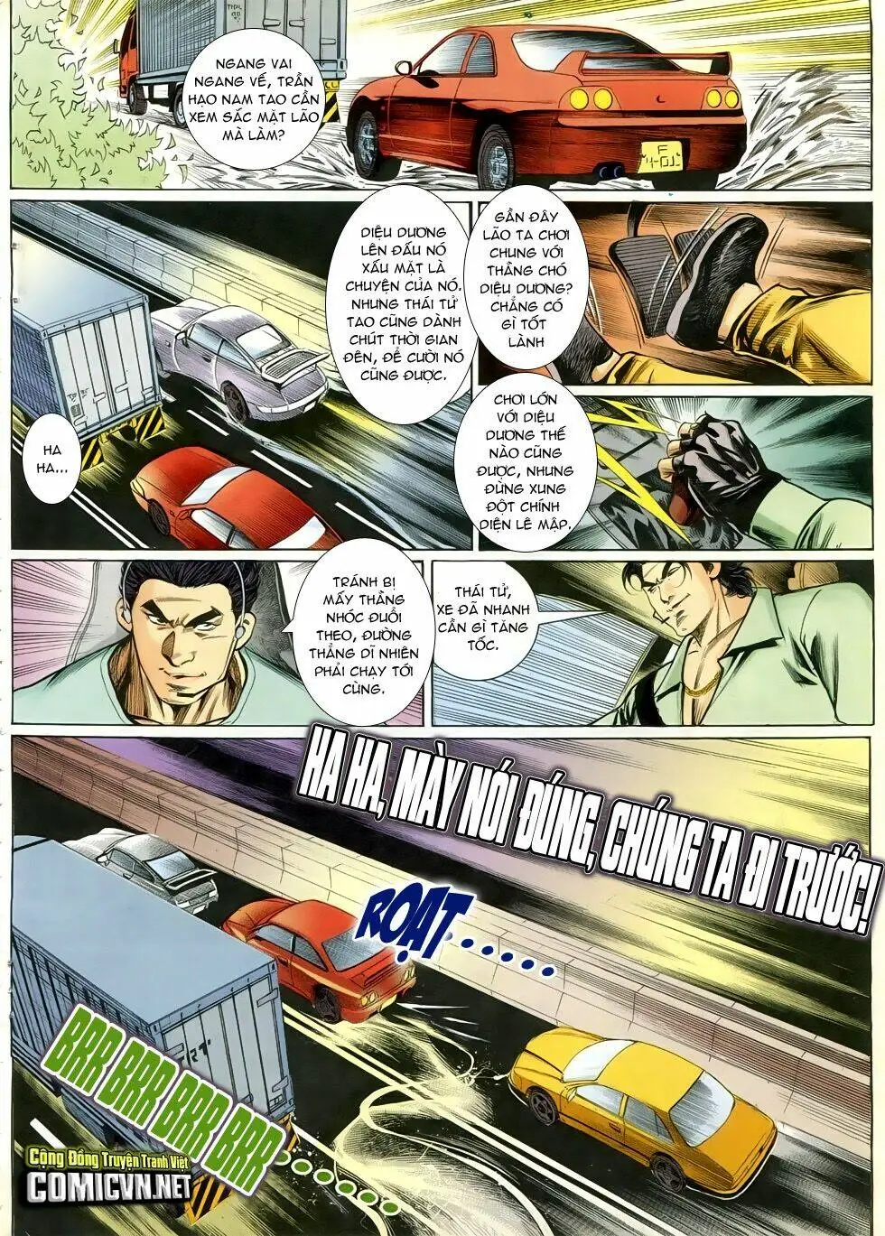 Chapter 281