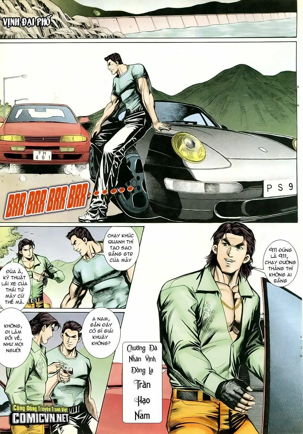 Chapter 281