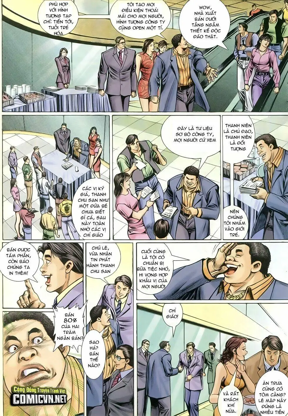 Chapter 281
