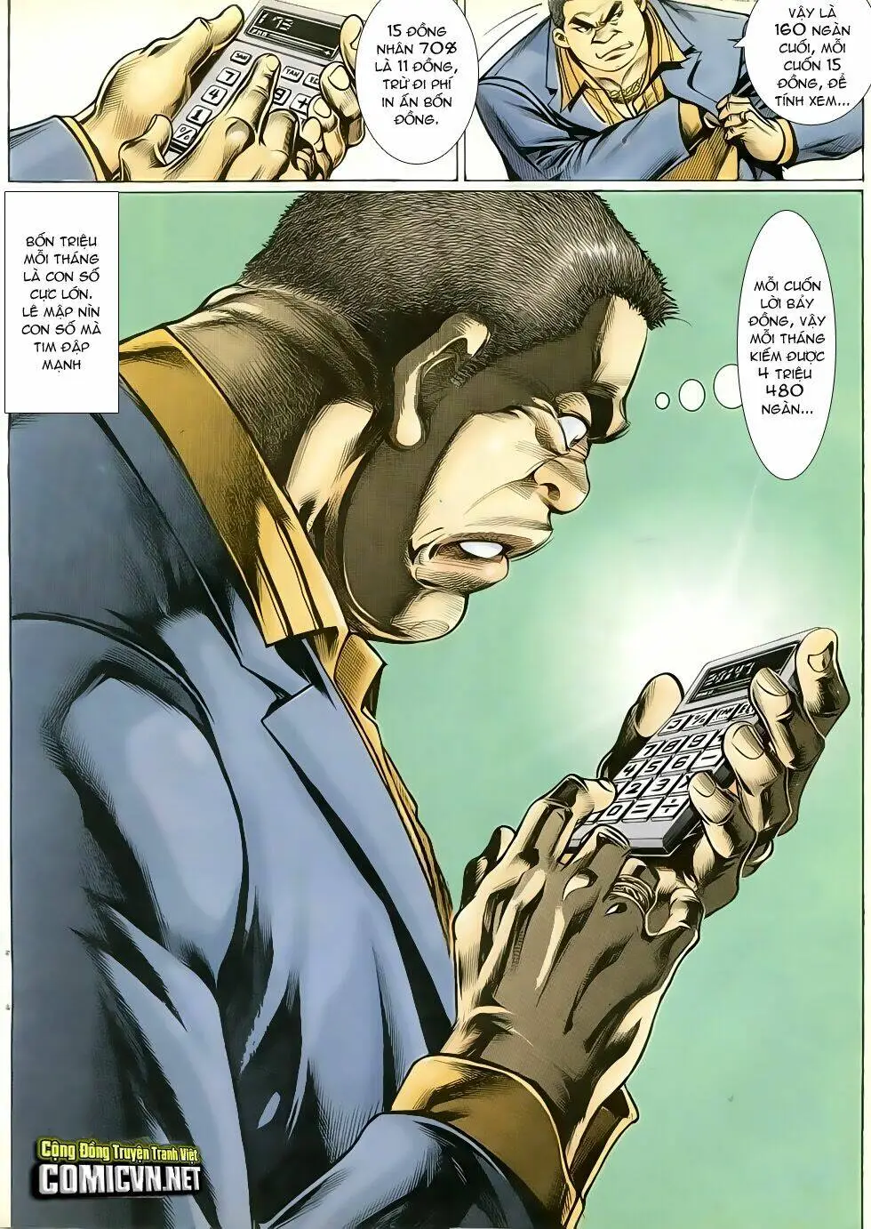 Chapter 281
