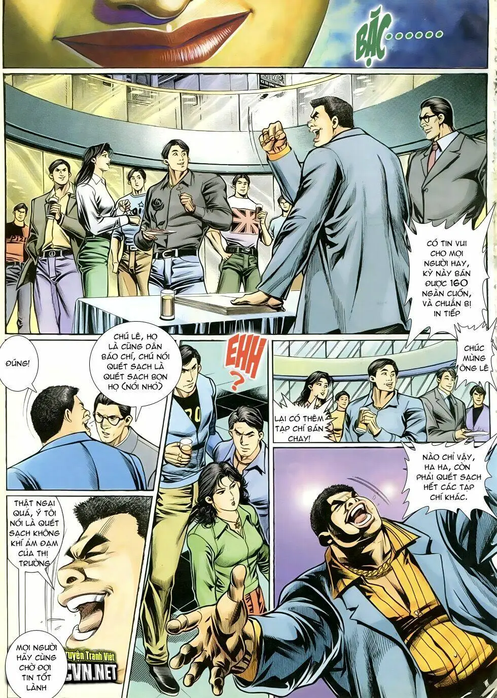 Chapter 281