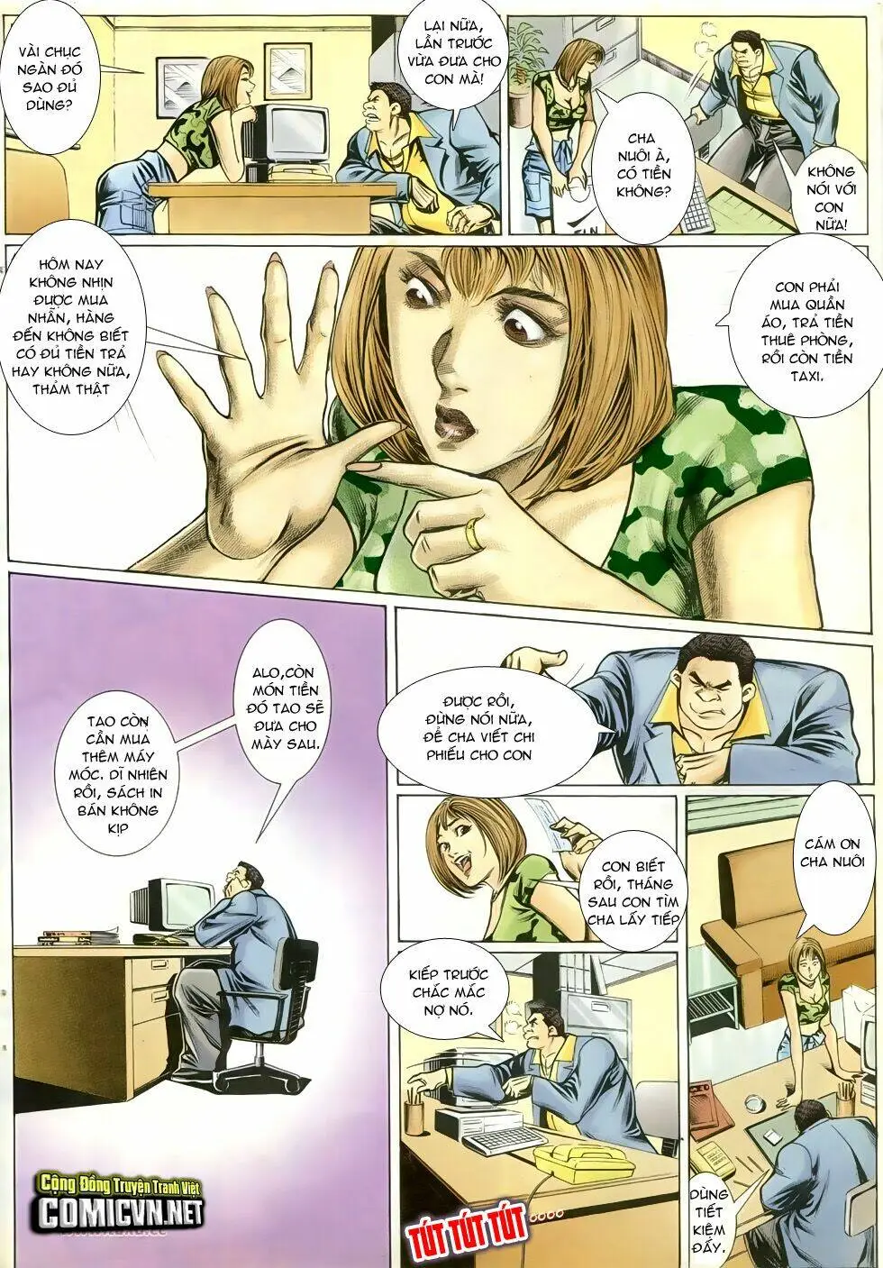 Chapter 281