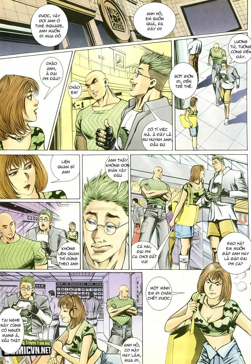 Chapter 281
