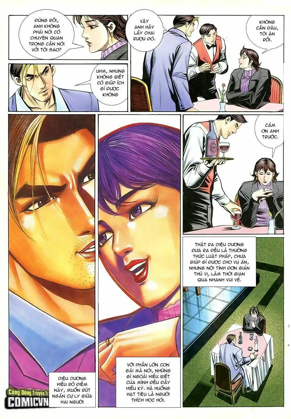 Chapter 263