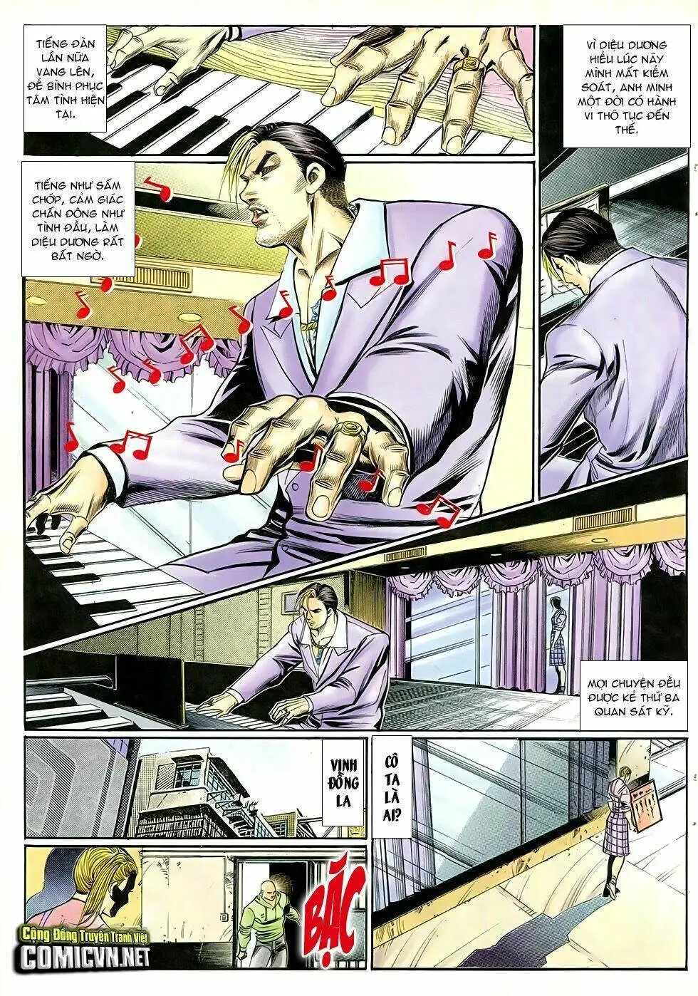 Chapter 263